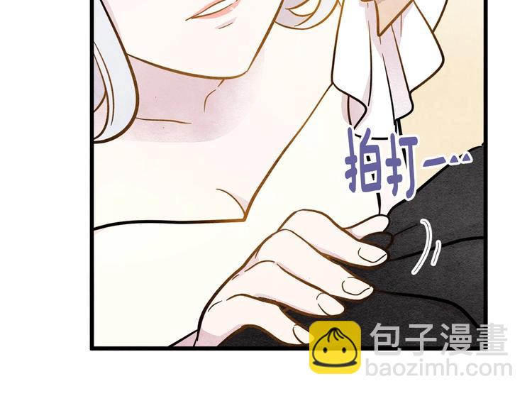 第3话 两世记忆80