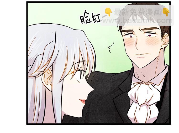 第3话 两世记忆82