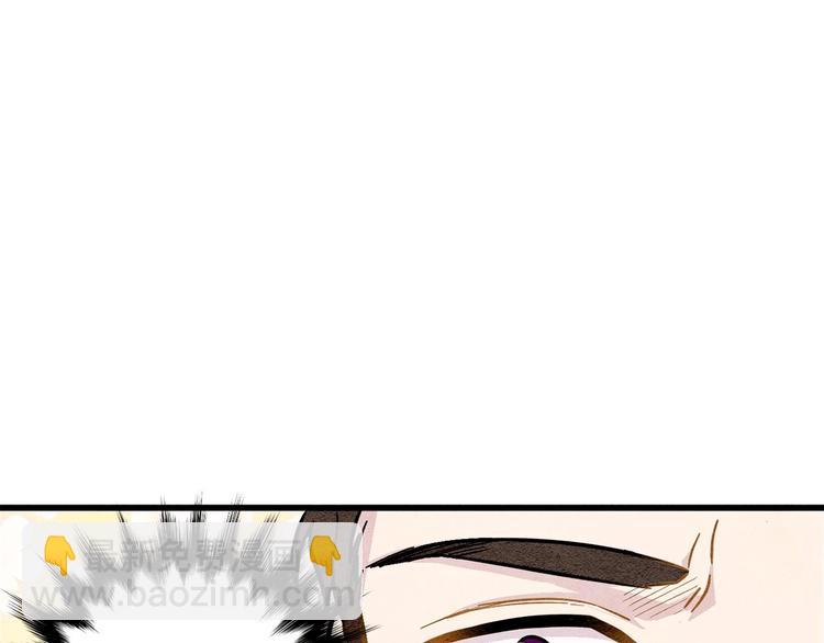 第3话 两世记忆83