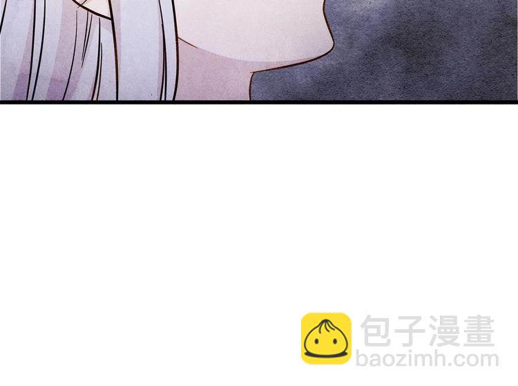 第3话 两世记忆86