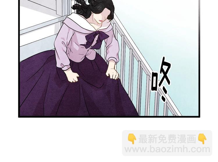 第3话 两世记忆9