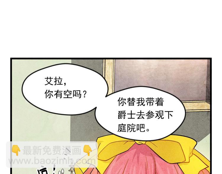 第3话 两世记忆99