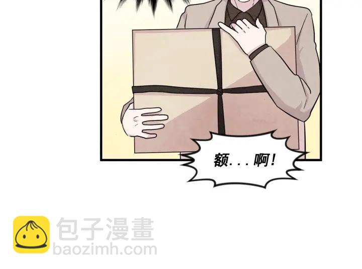 第10话 证明赝品19