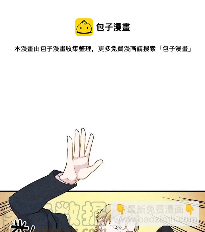 第10话 证明赝品44