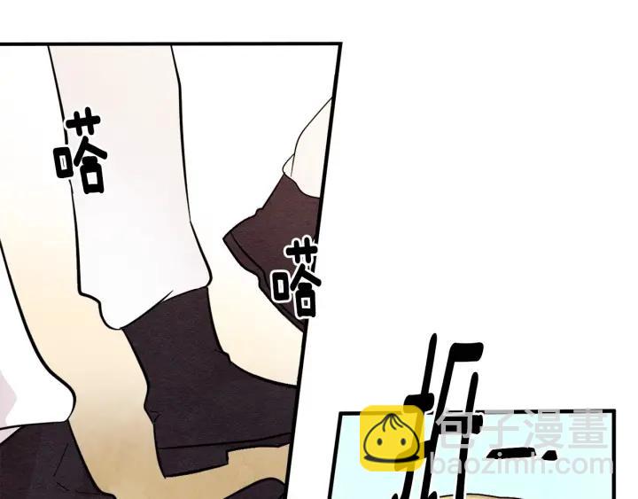 第10话 证明赝品50