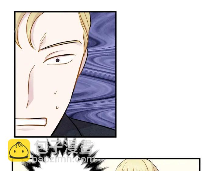 第10话 证明赝品57
