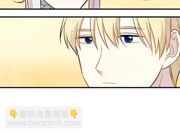 第10话 证明赝品78