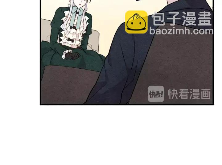 第10话 证明赝品82