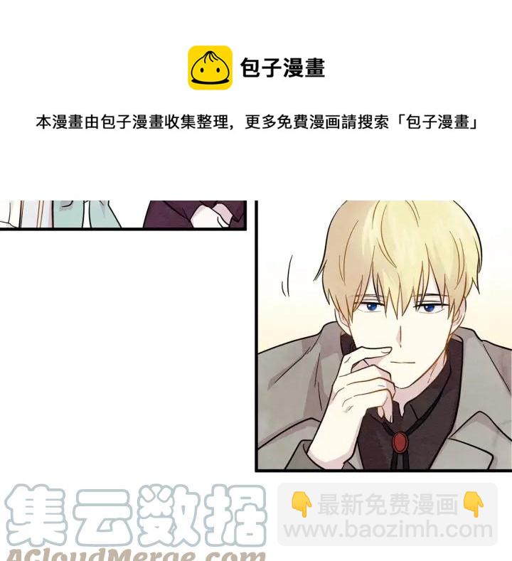 第10话 证明赝品84
