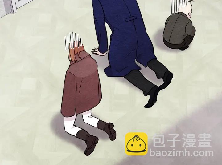 第13话 获取信任43