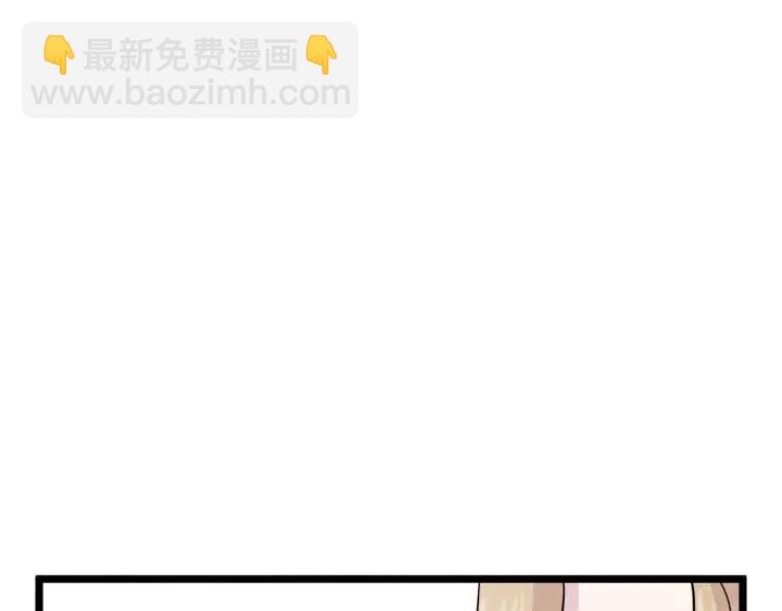 第13话 获取信任49