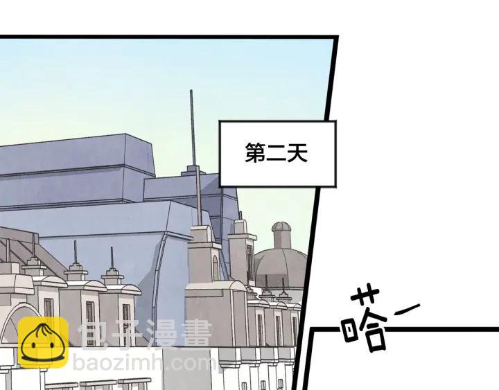 第13话 获取信任55