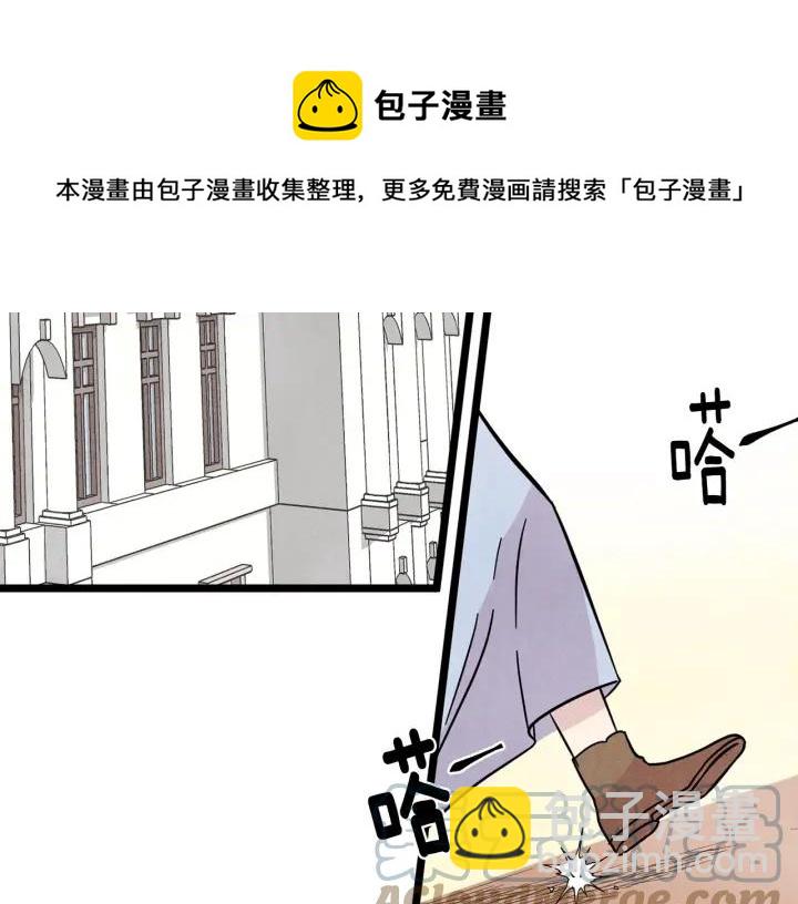 第13话 获取信任56