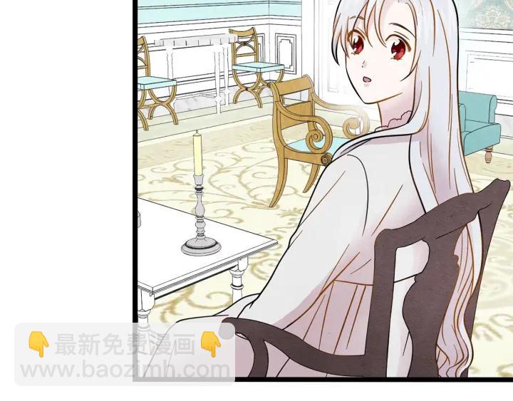 第13话 获取信任61