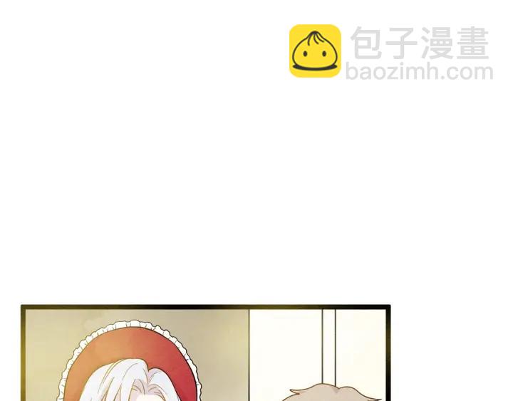 第13话 获取信任65