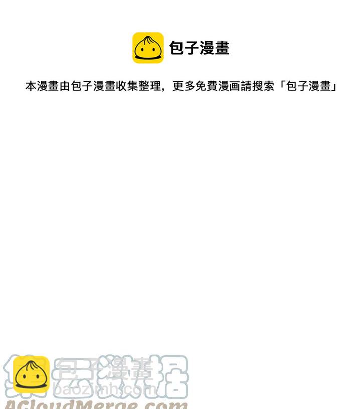 第13话 获取信任96
