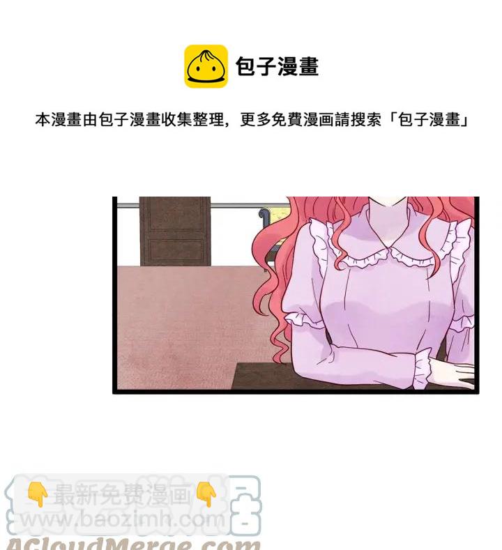 第17话 刺杀行动失败100
