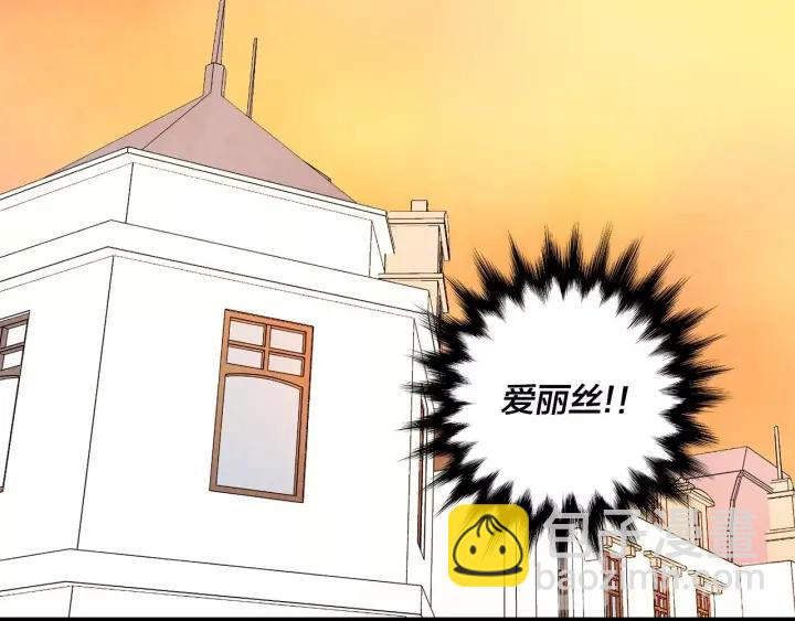 第17话 刺杀行动失败102