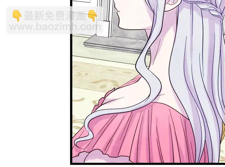 第17话 刺杀行动失败113