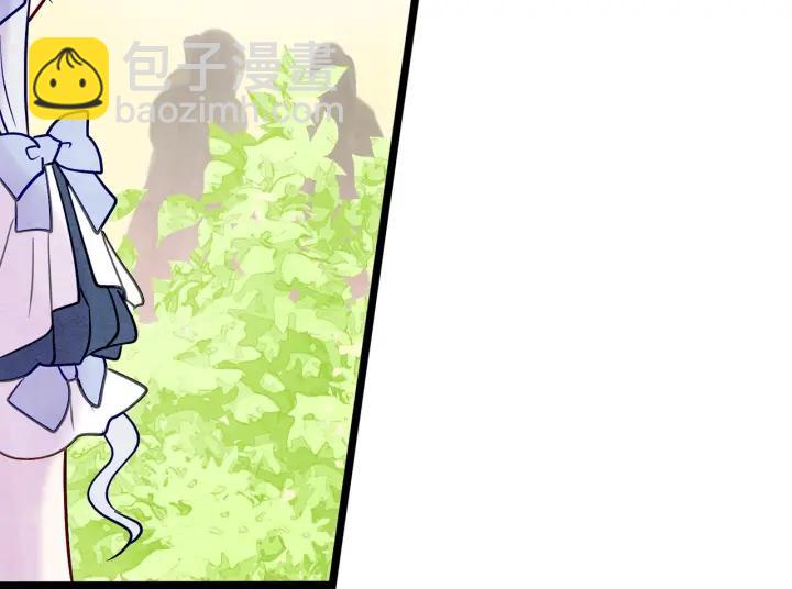 第17话 刺杀行动失败29