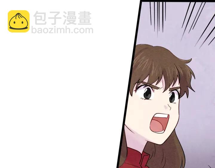 第17话 刺杀行动失败30
