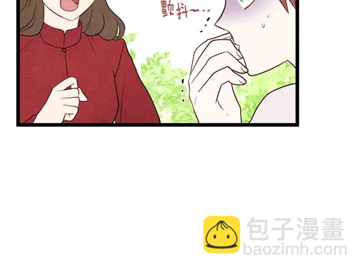 第17话 刺杀行动失败43