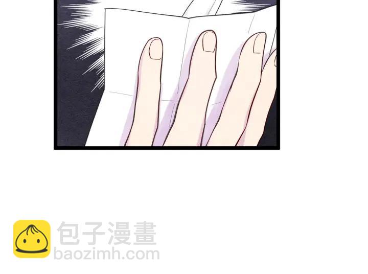 第17话 刺杀行动失败45