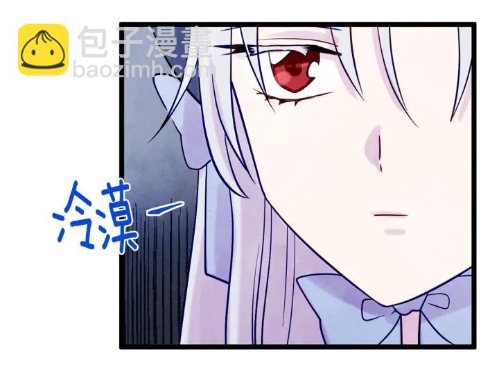 第17话 刺杀行动失败55