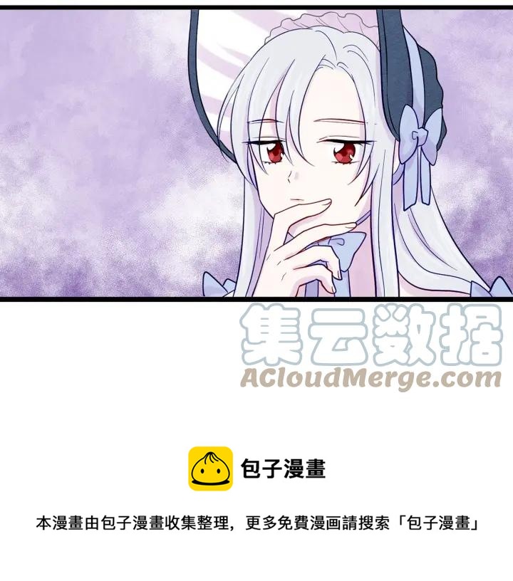 第17话 刺杀行动失败64