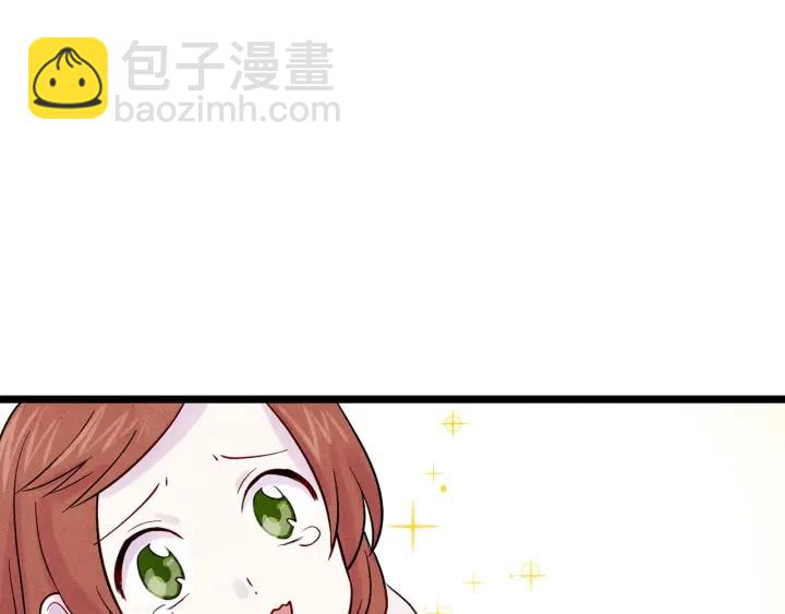 第17话 刺杀行动失败70