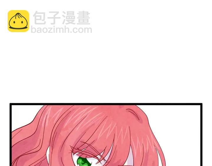 第17话 刺杀行动失败79