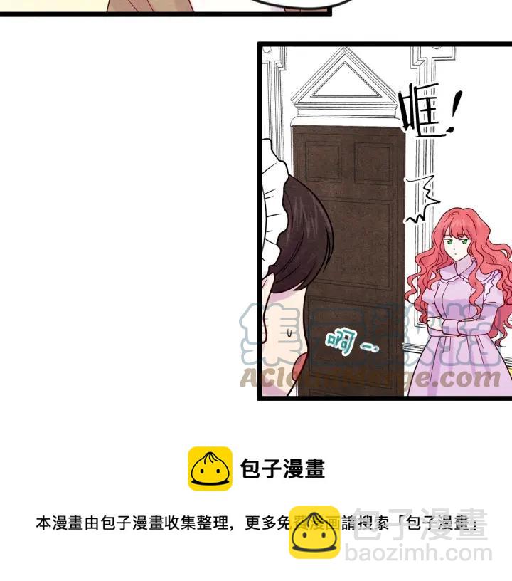 第17话 刺杀行动失败92