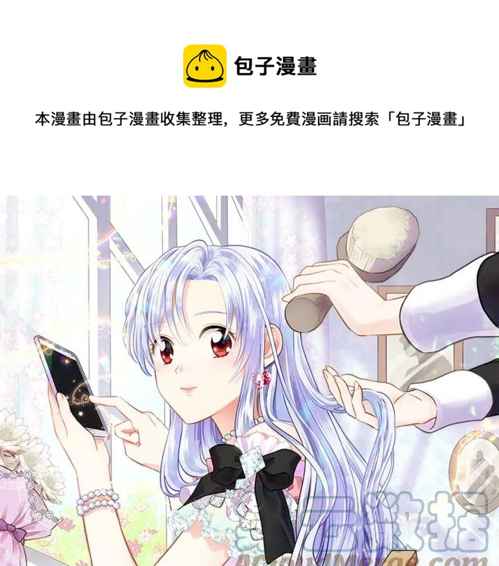 第22话 伪造遗书0