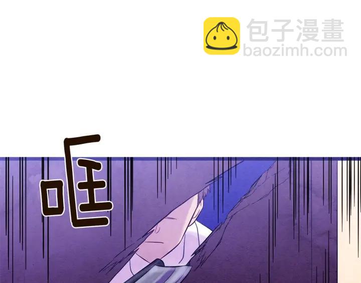 第22话 伪造遗书65