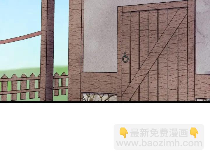 第22话 伪造遗书7