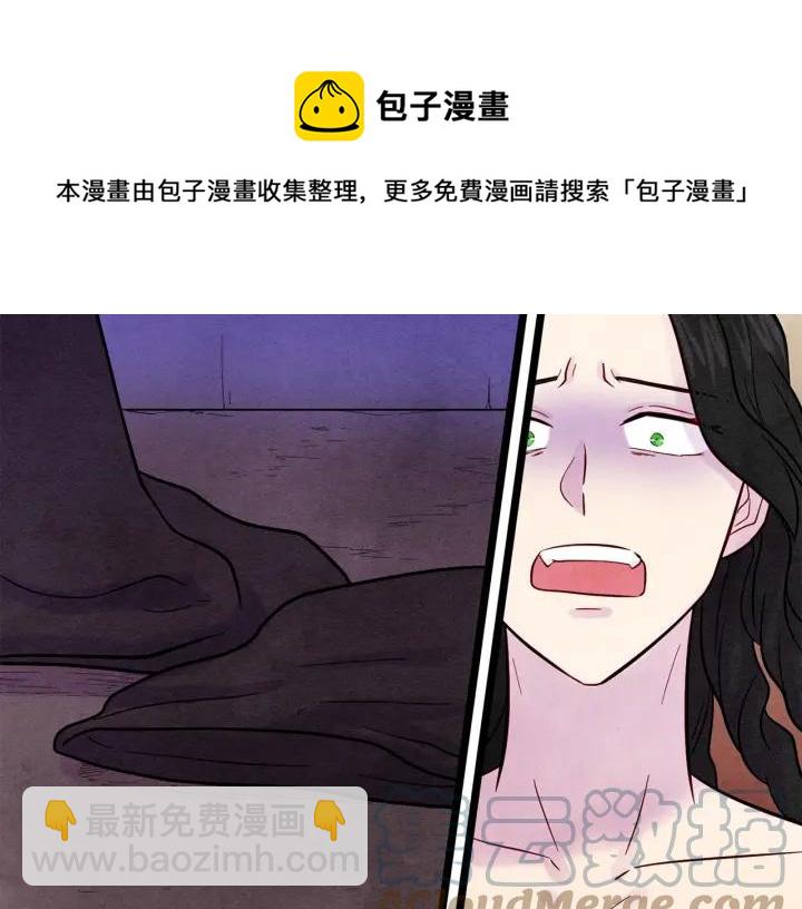第22话 伪造遗书80