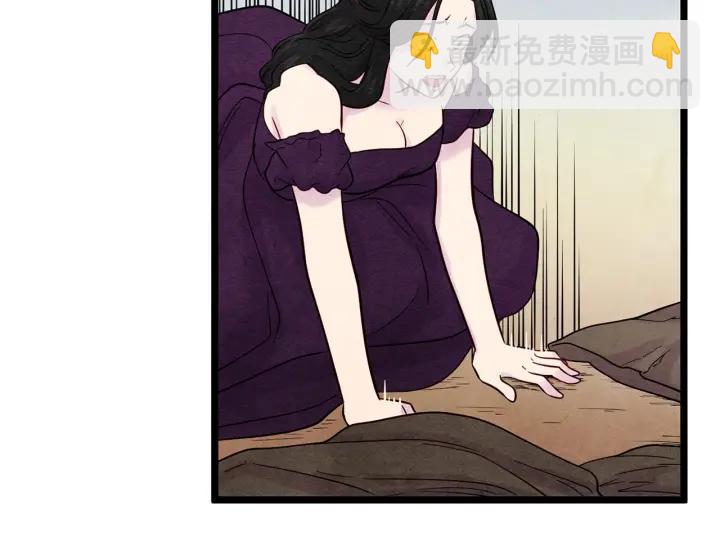 第22话 伪造遗书83