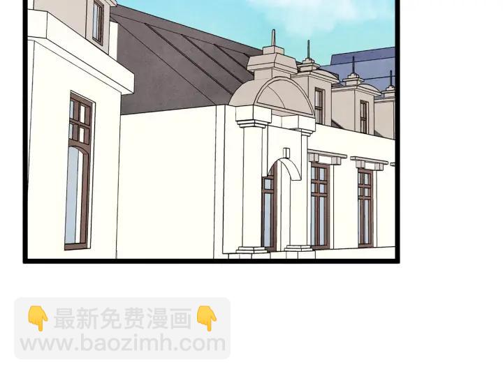 第22话 伪造遗书85