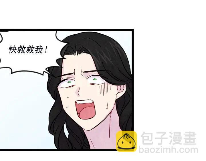 第22话 伪造遗书93