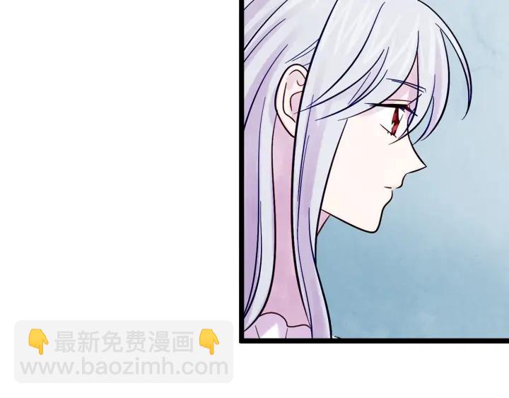第22话 伪造遗书95