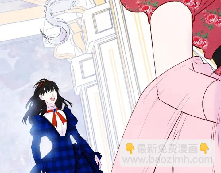 第36话 你的妻子很可爱145