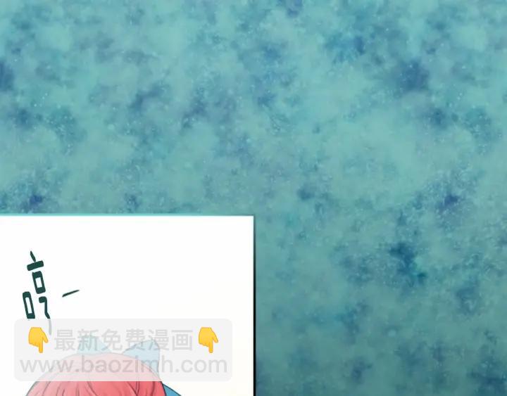 第37话 挑拨成功！18