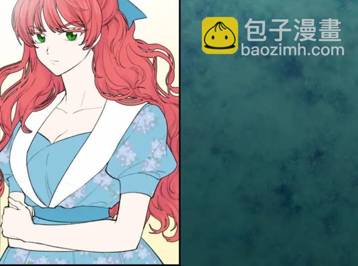 第37话 挑拨成功！19