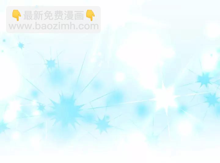 第38话 为什么不信任我？125
