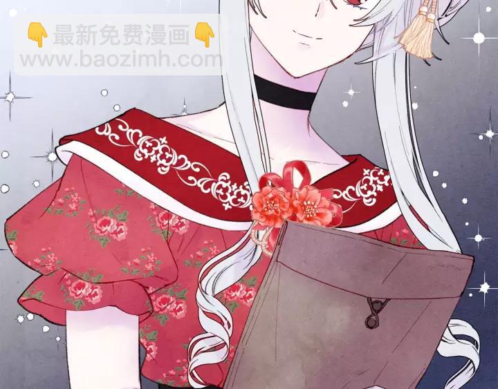 第38话 为什么不信任我？26
