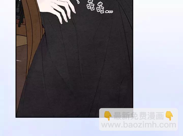 第38话 为什么不信任我？63