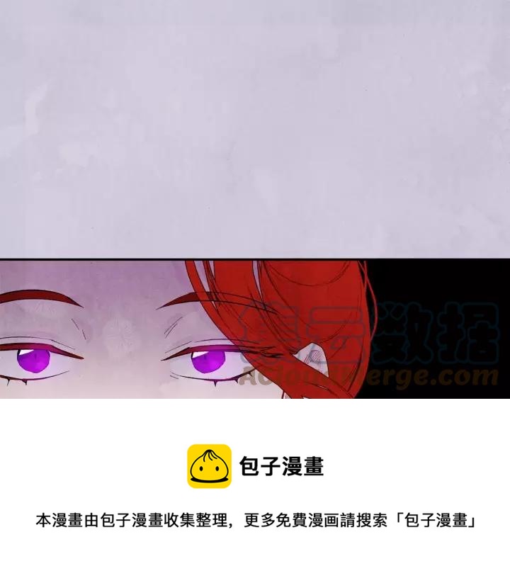 第38话 为什么不信任我？72