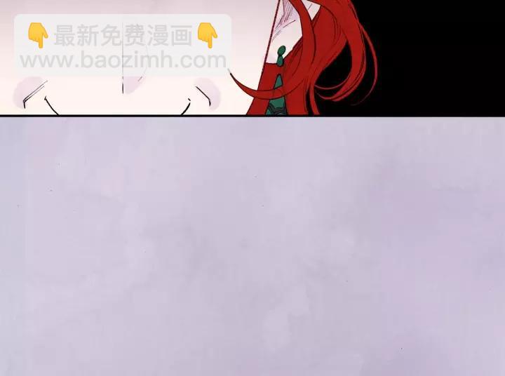 第38话 为什么不信任我？73