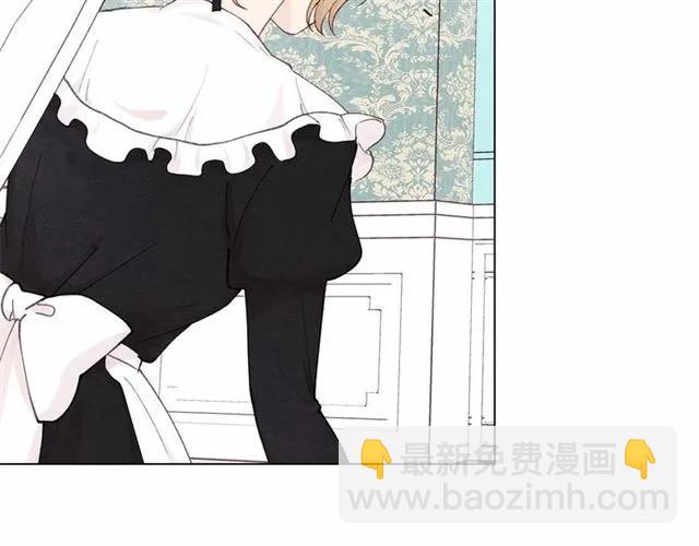 第43话 我也要为你准备惊喜！110