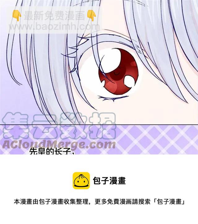 第43话 我也要为你准备惊喜！64